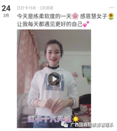 https://mmbiz.qpic.cn/mmbiz_png/g7HXmLNcWJdKdcjEVyzTaYA8OrOKftxL41LmsCkUb0iaQT3NA4yzf1tg5RZ46RtgD4QibBgPOcia4IzmicTrJLfWMA/640?wx_fmt=png&tp=webp&wxfrom=5&wx_lazy=1&wx_co=1