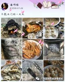 https://mmbiz.qpic.cn/mmbiz_png/g7HXmLNcWJdKdcjEVyzTaYA8OrOKftxLYGzYJbRDoU3O2d1oOLdUUb1C5TMpq8C74ibhpMEtZfNbJlt5XfJpOpA/640?wx_fmt=png&tp=webp&wxfrom=5&wx_lazy=1&wx_co=1