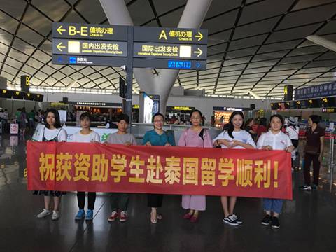 http://xszz.gxtc.edu.cn/UploadFiles/2019/5/201905100933092878.jpg