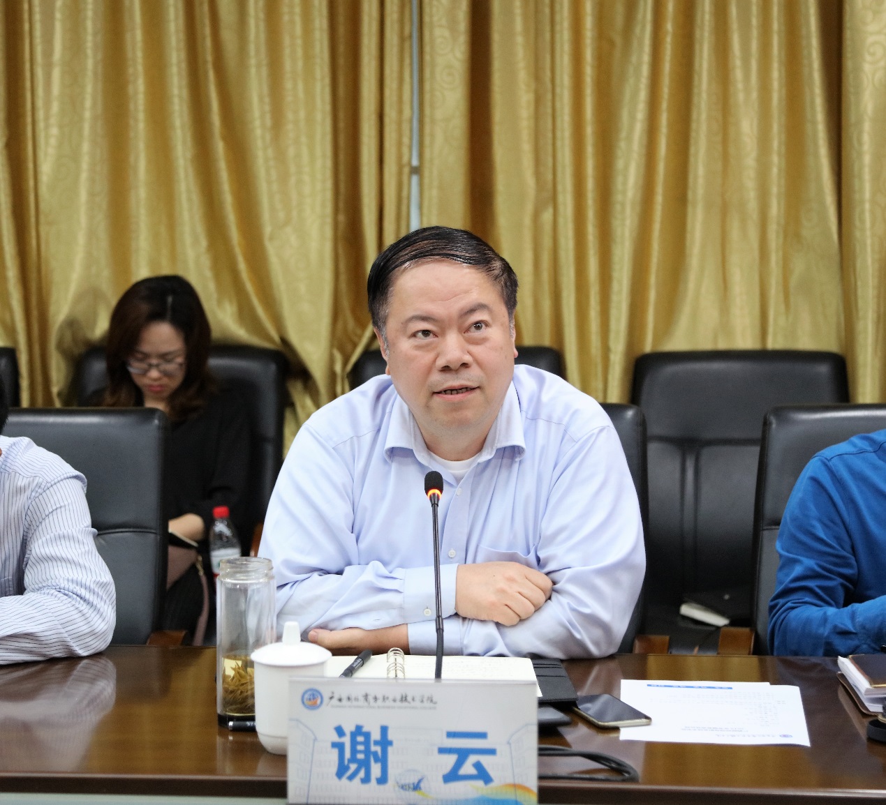 学院召开2019年专题务虚会