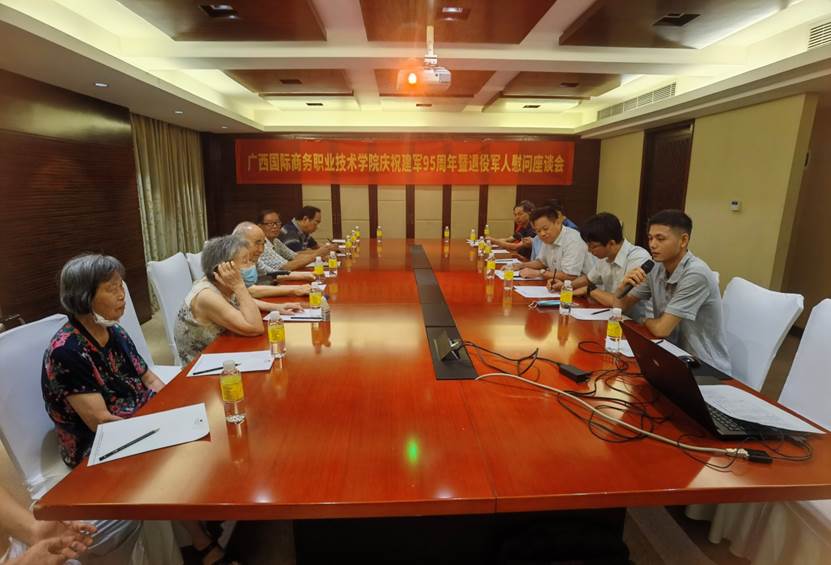 说明: C:\Users\Lenovo\Documents\Tencent Files\374625082\FileRecv\MobileFile\IMG_20220729_085045.jpg