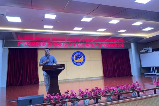 说明: 01 说明: 01