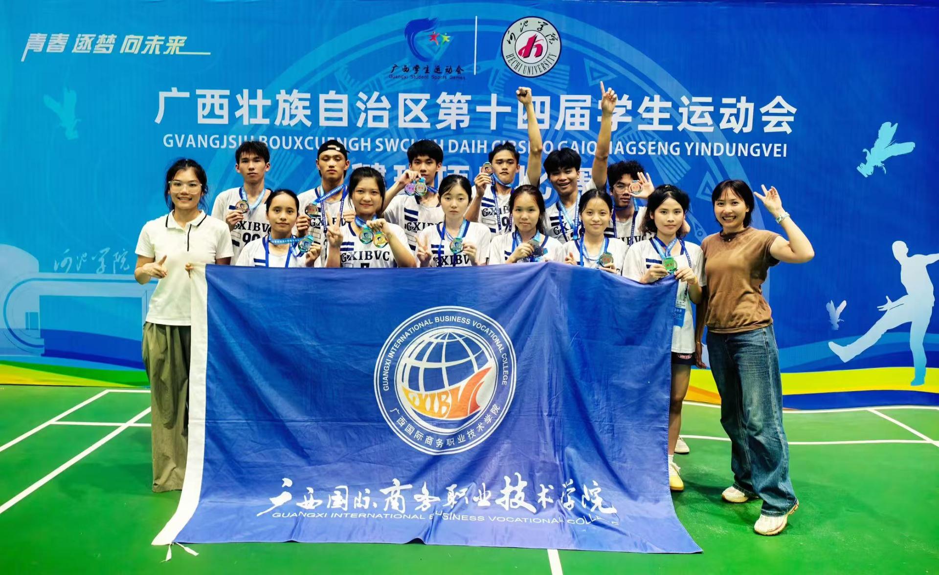 微信图片_2025-07-20_175517_218.jpg