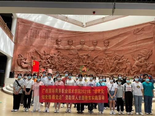 说明: C:\Users\ADMINI~1\AppData\Local\Temp\WeChat Files\d49368dfbeb8b41a6df141b072c4b3b.jpg