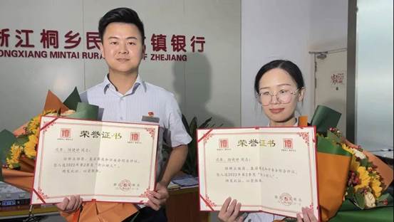 身边的雷锋石闪闪19877813471