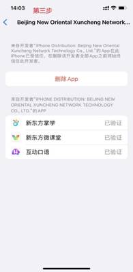 图片32