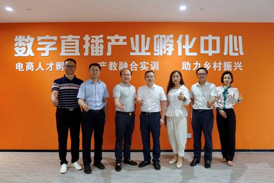 微信图片_20220609153433.jpg