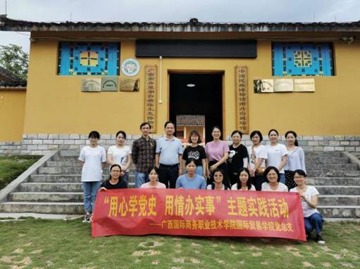 QQ图片20210923105845