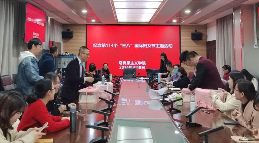 QQ图片20240309121533