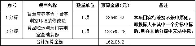 wechat_2026-08-10_114544_049.jpg