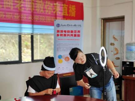 QQ图片20210924162104