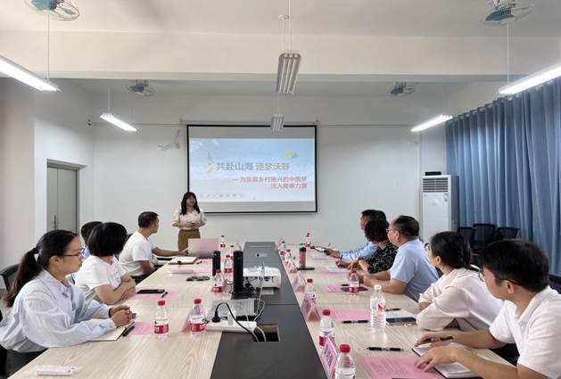 微信图片_20231102172457