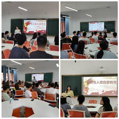 pt2021_10_10_19_05_33