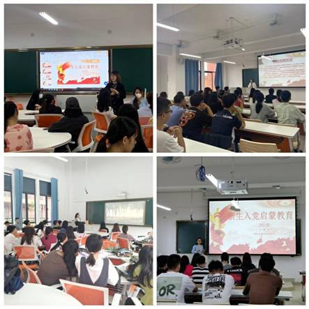 pt2021_10_10_19_04_17