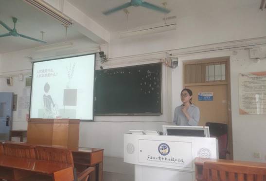 OBV5MJ[B}~~TQ~7SVPI2@QE