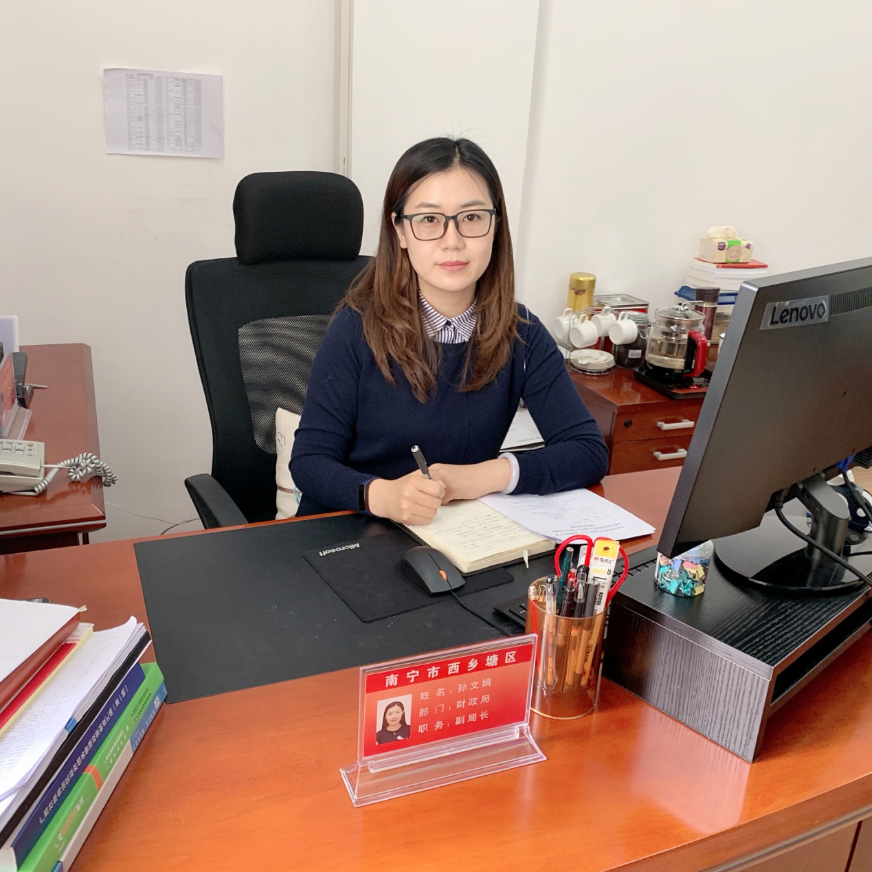 我院积极选派年轻干部到城区挂职锻炼