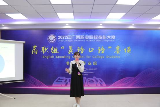图为2022年广西职业技能大赛英语口语赛项非英语专业组比赛现场 谭理芸摄.jpg