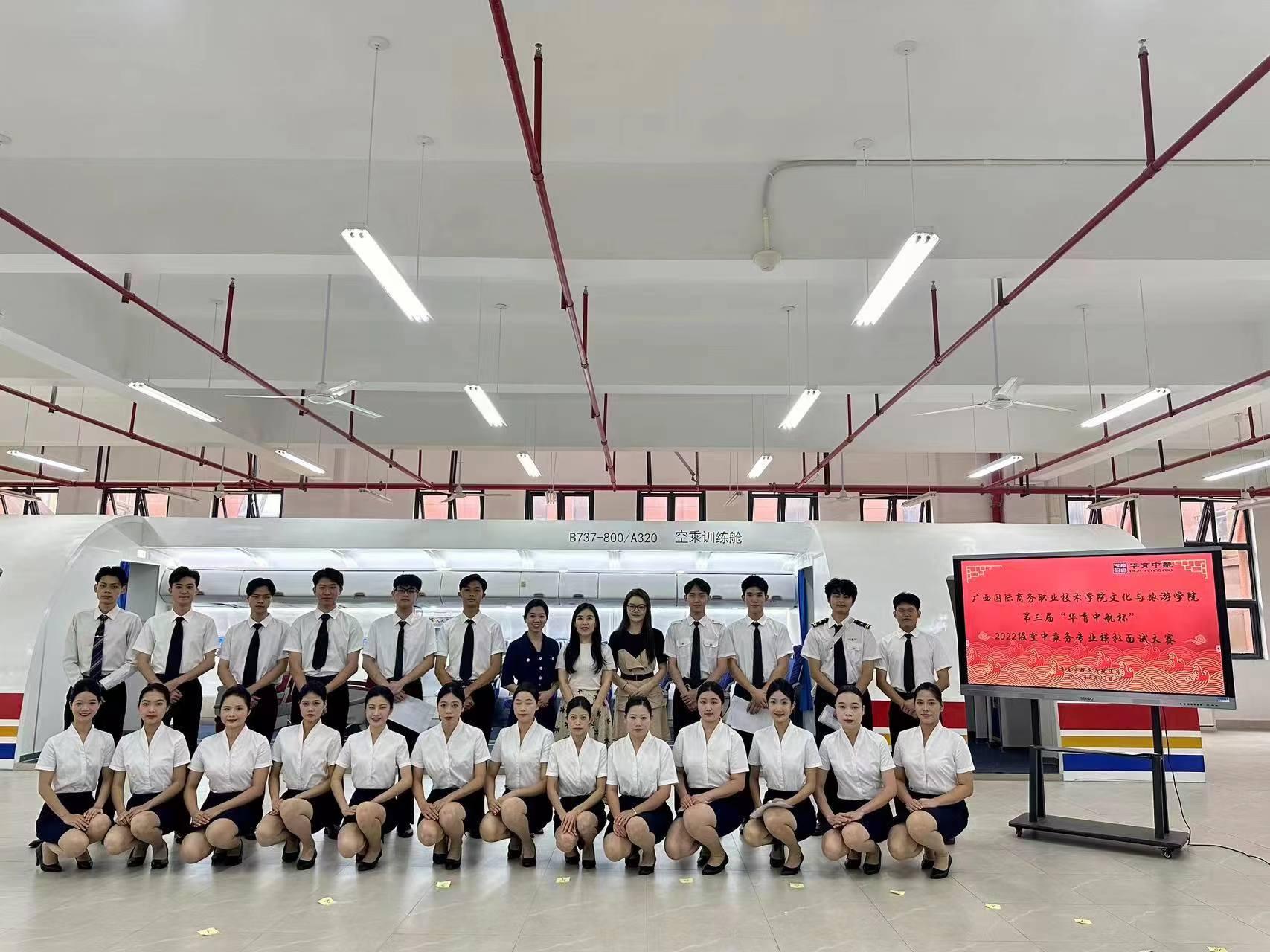 3DA8A
