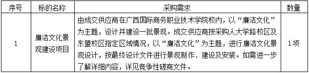 QQ截图20250930161849.jpg