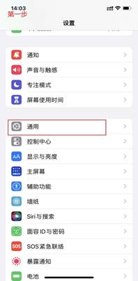 图片30