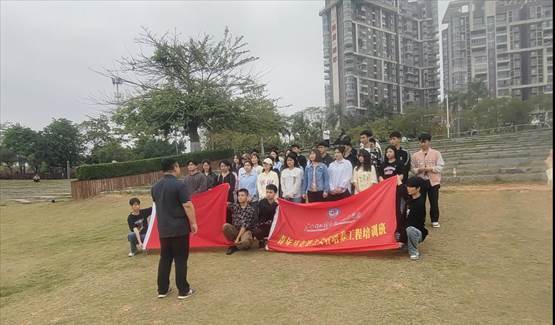 微信图片_20230320191547