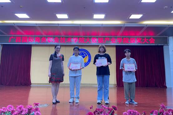 说明: 4c0013d9ad43408aaa9b76d77cc88d1 说明: 4c0013d9ad43408aaa9b76d77cc88d1