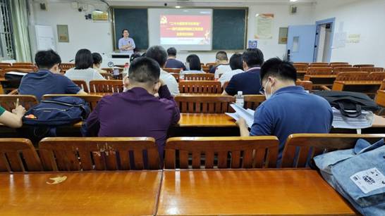 图1:“二十大报告学习分享会”党日主题活动