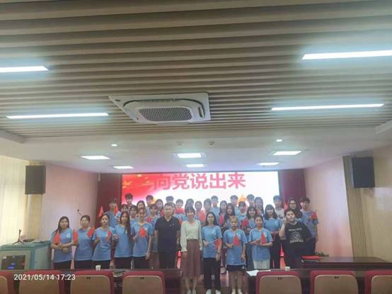 QQ图片20210517203215.jpg QQ图片20210517203215.jpg