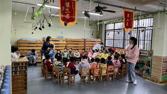 婴幼儿托育专业组织校外教育活动