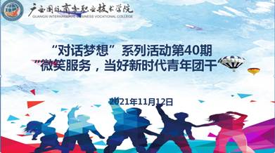 说明: C:\Users\Administrator\AppData\Roaming\Tencent\Users\1923306664\QQ\WinTemp\RichOle\X5JC]~ERE$FQ%T%PKW085H2.png