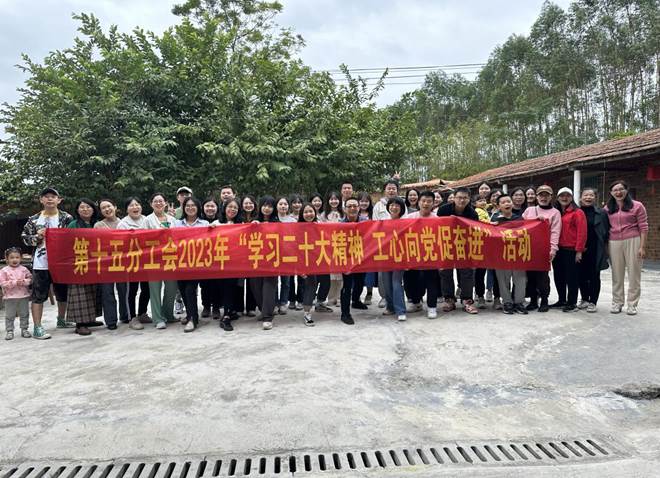 微信图片_20231114154449