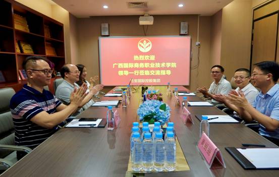 微信图片_20220609153329.jpg