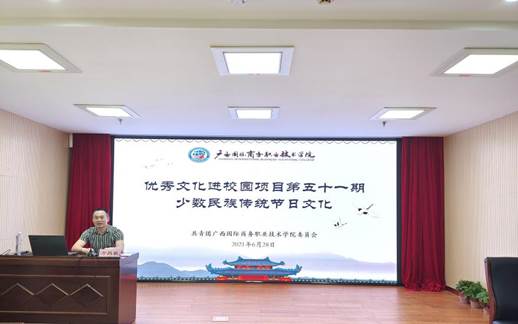说明: QQ图片20210629231333