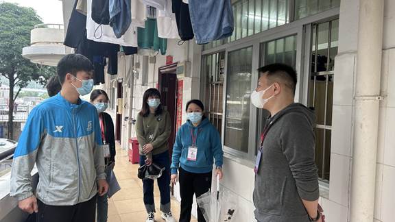 微信图片_20221129195949