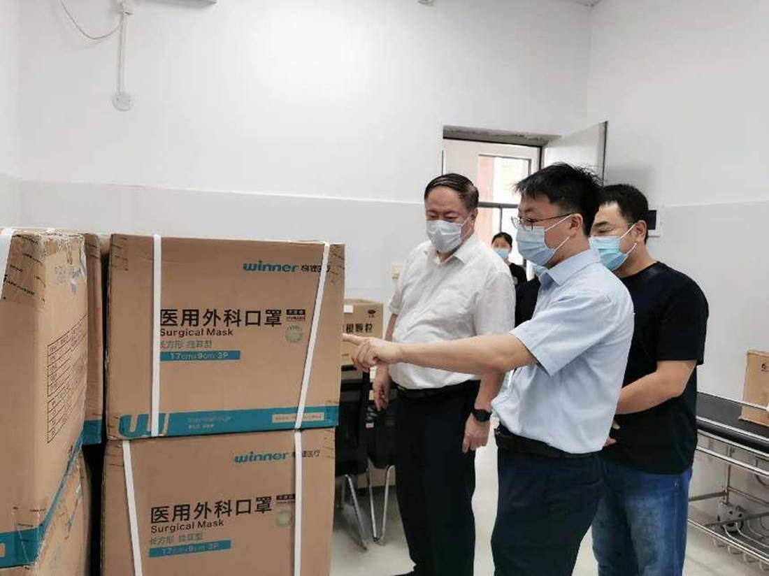 IMG_20220826_120151_mh1661492599203