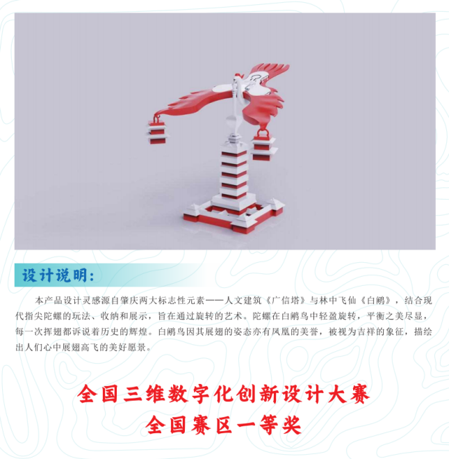 file0002.png
