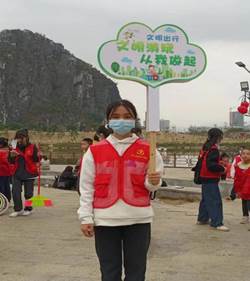 图示, 示意图中度可信度描述已自动生成:ver1