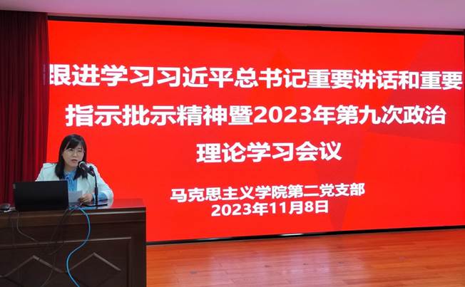 8f175382624e8675a3d598e72ddde6a