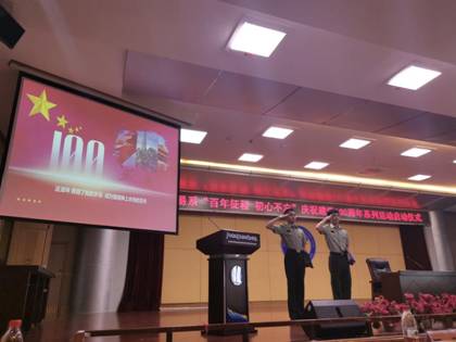 IMG_6538(20210406-225104)