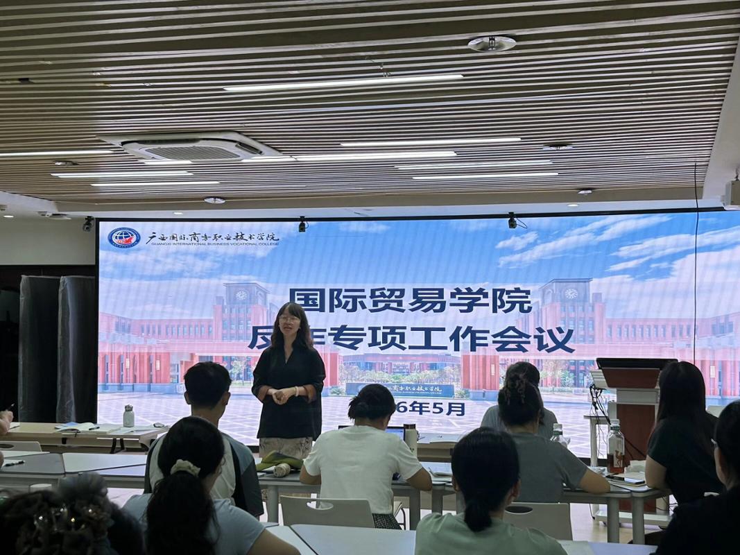 QQ图片20260527171009(1).jpeg
