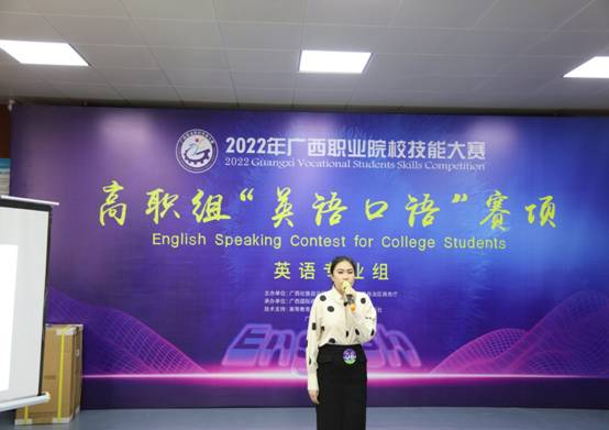 图为2022年广西职业技能大赛英语口语赛项英语专业组比赛现场 秦鸿哲摄.jpg