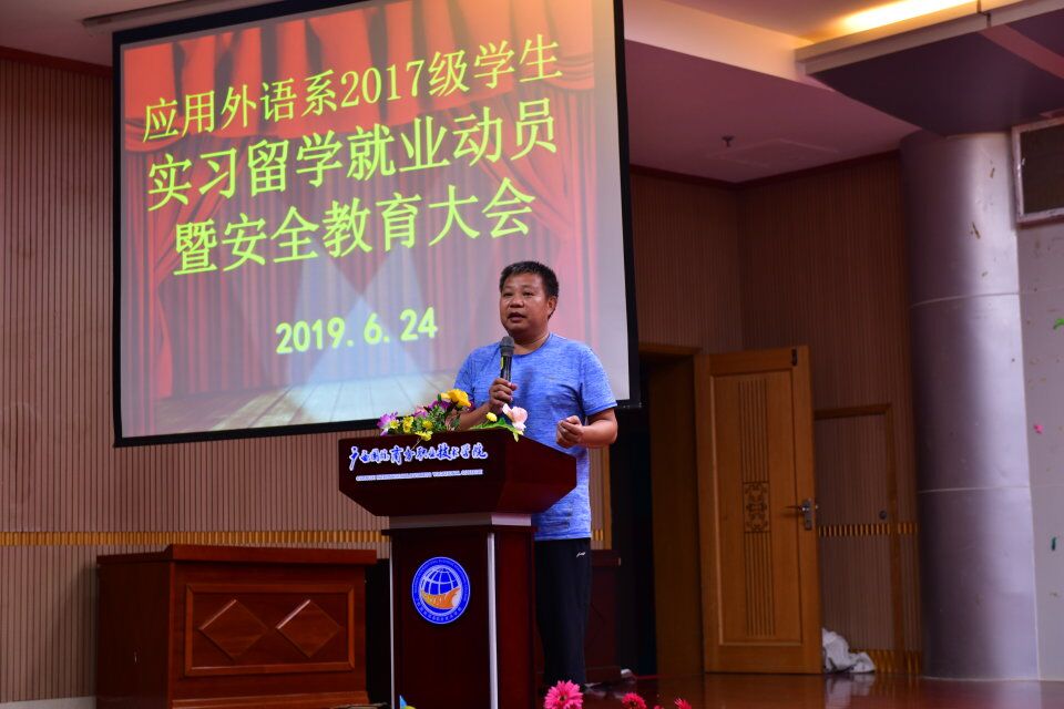 外出考察方案_外出考察方案模板_物业公司外出考察方案