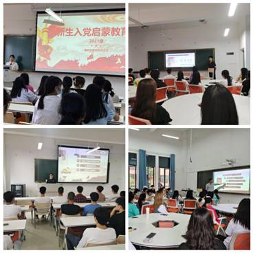 pt2021_10_10_19_06_38