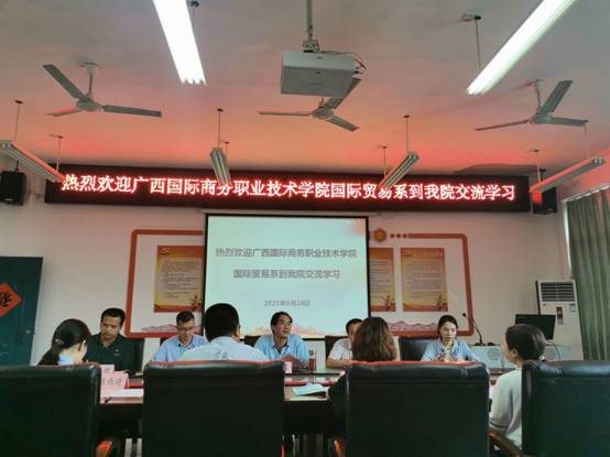 QQ图片20210624180047.jpg