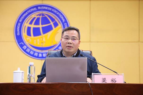 梁裕1.JPG 梁裕1.JPG